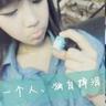 木牌外卖
